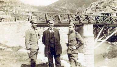 boulgaroi stratiotes sti gefyra kosinthoy 1918